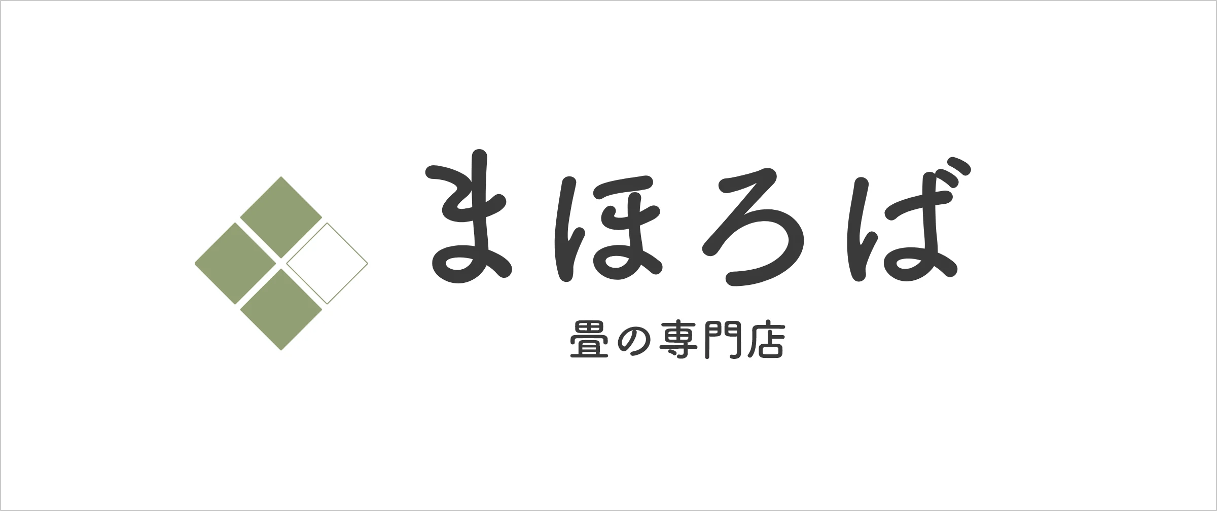 ECサイト「まほろば」オープン
