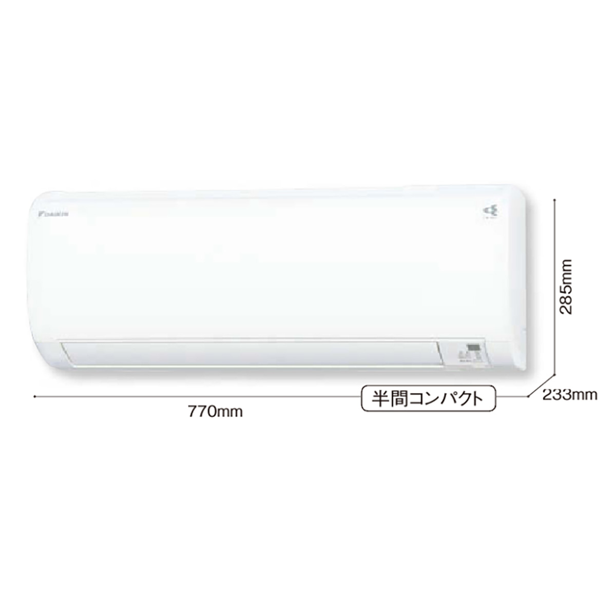 ダイキン ルームエアコン Eシリーズ | 株式会社キツタカ