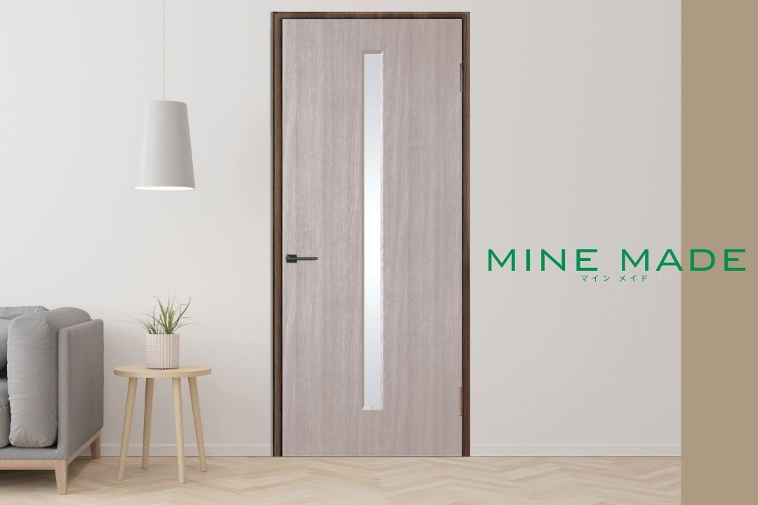 オリジナル建具カタログ「MINEMADE vol.5」リニューアルのお知らせ