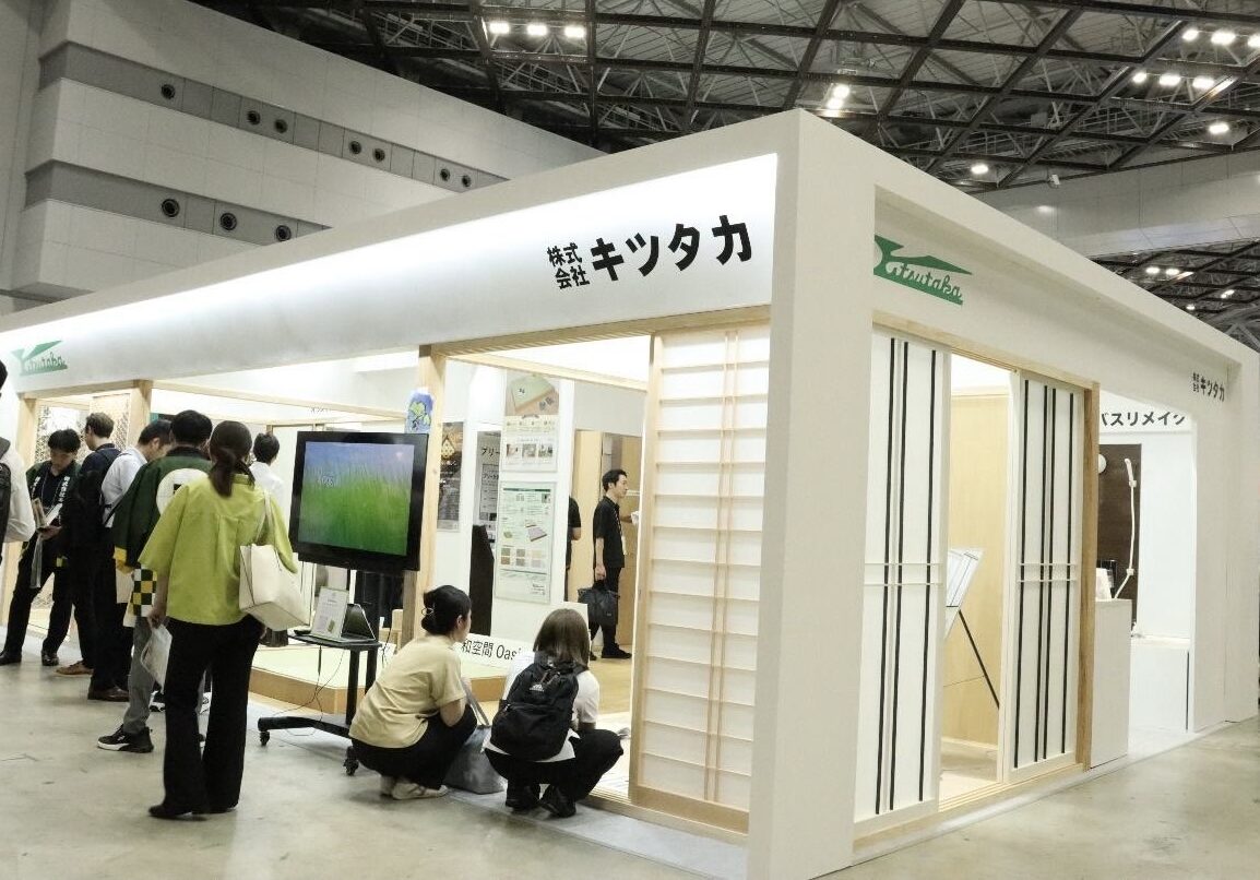 業界最大級のリフォームイベント「リフォーム産業フェア2025」に出展～畳から建具・バス塗装まで、多様なニーズに対応～